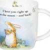 Cheap Mug Guess How Much I Love You Guess How Much I Love You